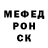 Кетамин ketamine Just SQUARE