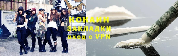 круглые Армянск