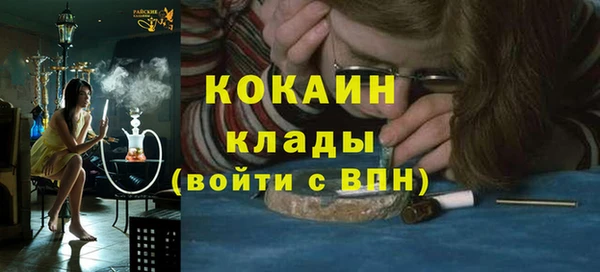 круглые Армянск