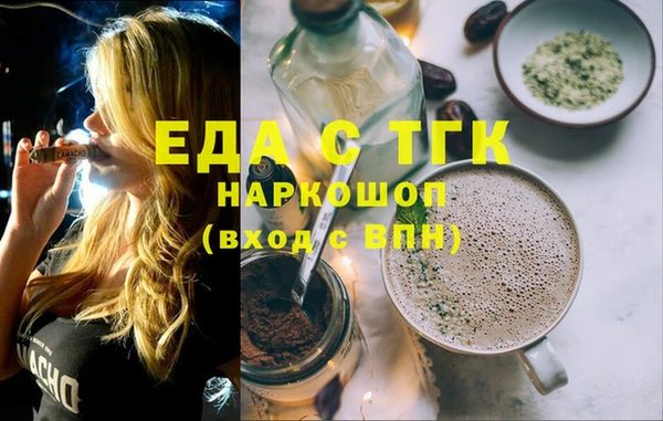 героин Арсеньев