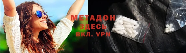 меф Дубовка