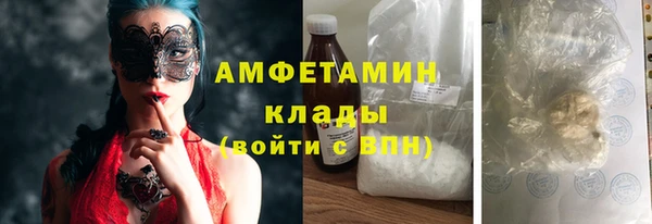 героин Арсеньев
