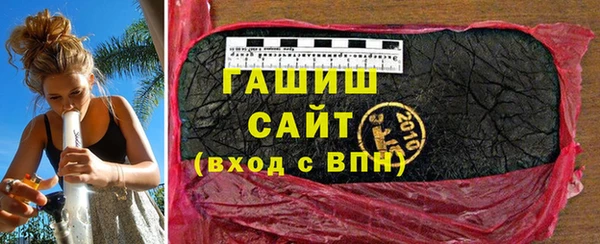 круглые Армянск
