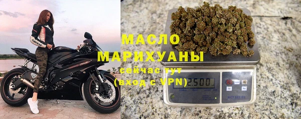 круглые Армянск