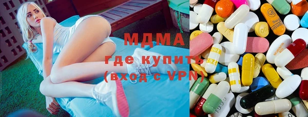a pvp Дрезна