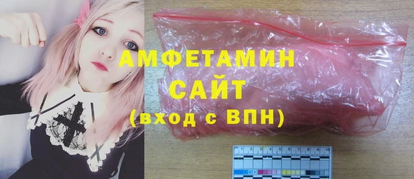 spice Струнино