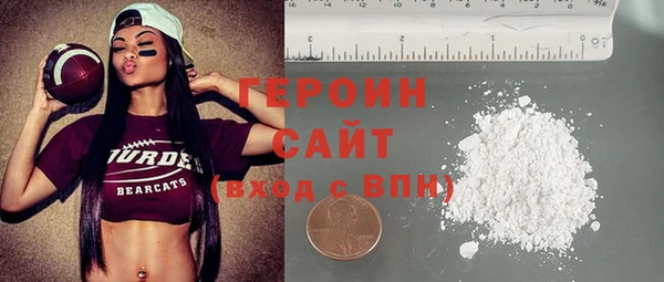круглые Армянск